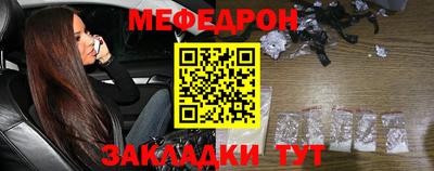 индика Кулебаки