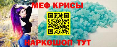 индика Кулебаки