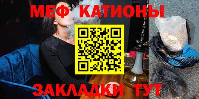 индика Кулебаки