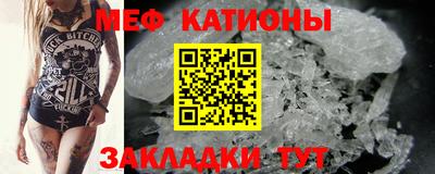 гидра Кумертау