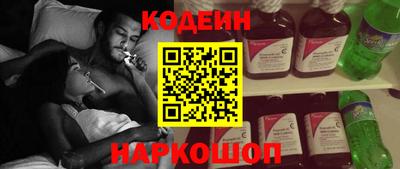гидра Кумертау