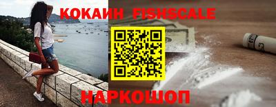 гидра Кумертау
