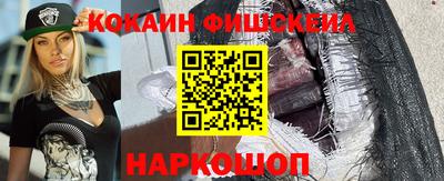 индика Кулебаки