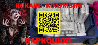 индика Кулебаки