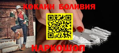 гидра Кумертау