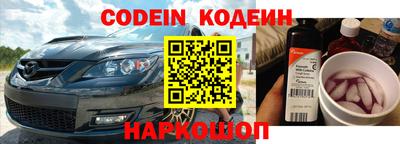 а пвп мука Кунгур