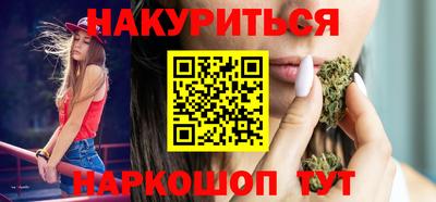 а пвп мука Кунгур