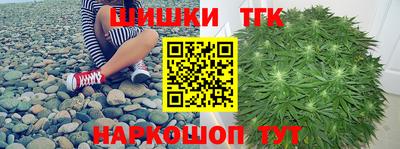 а пвп мука Кунгур
