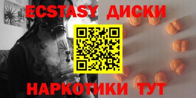 индика Кулебаки