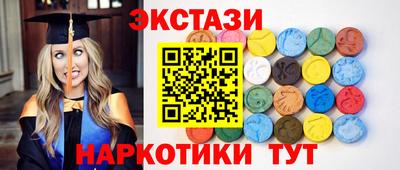 а пвп мука Кунгур