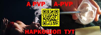 индика Кулебаки