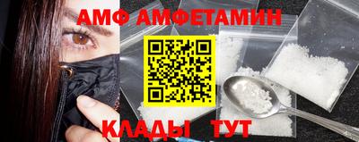 а пвп мука Кунгур