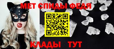индика Кулебаки