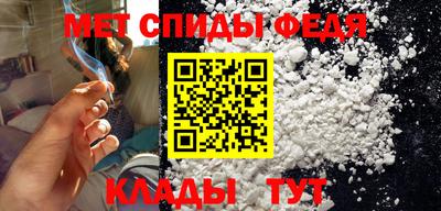 гидра Кумертау