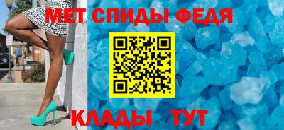 индика Кулебаки