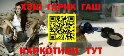 а пвп мука Кунгур