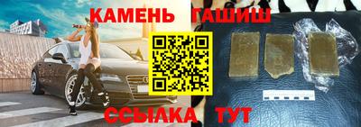 а пвп мука Кунгур