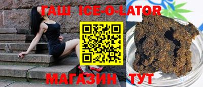 а пвп мука Кунгур
