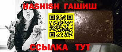 а пвп мука Кунгур