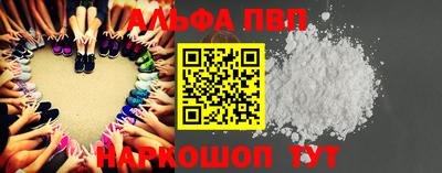 индика Кулебаки