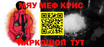 индика Кулебаки