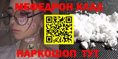 индика Кулебаки