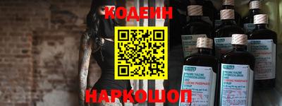 индика Кулебаки