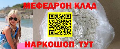 индика Кулебаки
